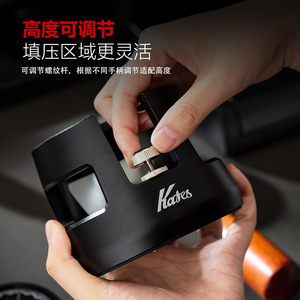 Kafei Shi – support de tamper à café en alliage d'aluminium, 58mm, pour poignée de machine à expresso, universel, noir mat - Product Image 4