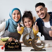 Lot de 4 décorations de table Ramadan Kareem Eid Mubarak, panneaux de table en bois, centres de table pour la décoration islamique de l'Aïd al-Fitr et du Ramadan
