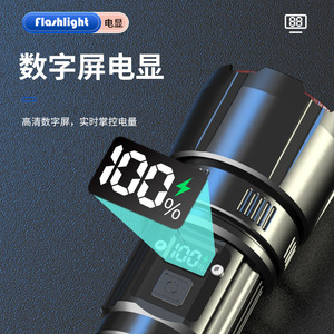 Zoom <b>Flashlight</b> Led <b>Rechargeable</b> Battery 18650 Aluminum Alloy High Power Long Range Handheld <b>Flashlight</b> - Product Image 2