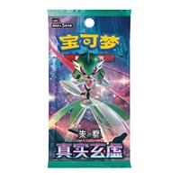 Vente en gros de boîtes de boosters Pokémon 151CSV 17.0, jeu de cartes à collectionner, cartes rares, ensemble de cartes Pokémon PTCG mystérieuses