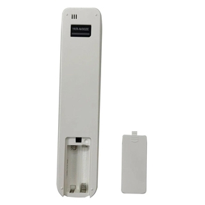 รีโมทคอนโทรล YKR-N 002E สำหรับ AUX เครื่อง YKR-N ระบบอัตโนมัติ, YKR-N 001E/002 YKR-N/301E - Product Image 2