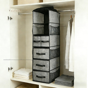 ตัวจัดระเบียบเสื้อผ้าสำหรับตู้เสื้อผ้าแบบมีลิ้นชัก 5 ชั้น ทนทาน - Product Image 2