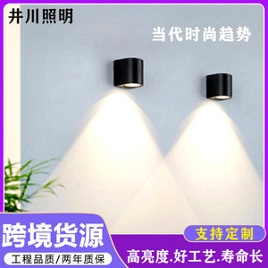 Lámpara de pared para exteriores GP-B023, de aluminio, con doble cabezal, luz ascendente y descendente, impermeable, para pasillo exterior, balcón, patio - Product Image 5