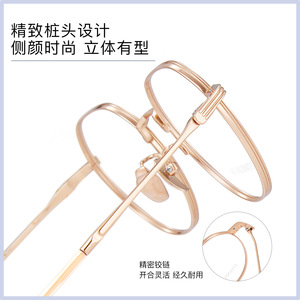 Monturas de Gafas Redondas de Titanio IP 8029 50-19-145 Unisex, Montura Completa, Lentes Acrílicas Cómodas, Danyang - Product Image 5