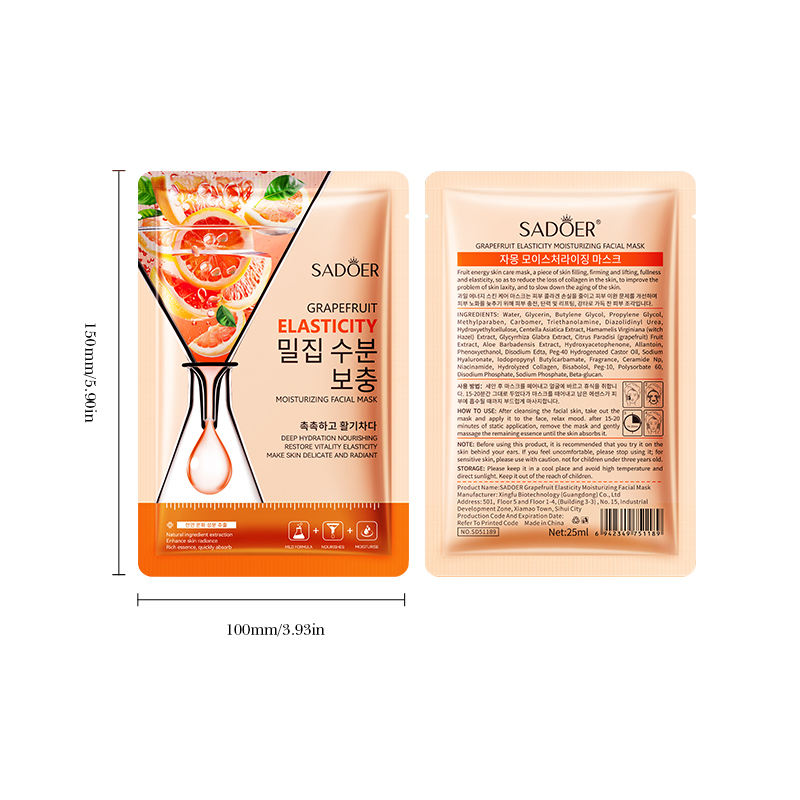 Grapefruit Vitamin Mask Hyaluronic Acid Moisturizing Whitening Anti-aging Fruit Extract Plant Mask