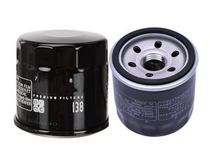 Nuevo limpiador de elemento de filtro de aceite de motor de bicicleta cuádruple ATV para Suzuki <span class=keywords><strong>King</strong></span> <span class=keywords><strong>Quad</strong></span> 750 400 450/F 1/F400/700 500 Quadrunner - Product Image 3