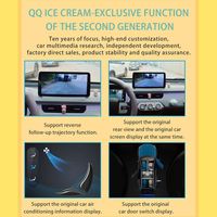 Système audio de voiture Chery QQ Ice Cream 10,25 pouces, navigation GPS, image panoramique à 360 degrés, grand écran, autoradio, lecteur DVD de voiture