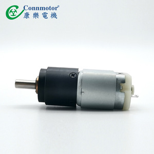 Connmotor Neck Massager Motor 21mm 6V DC Miniature Gear Reducer High Torque <b>Vibration</b> Kneading - Product Image 3