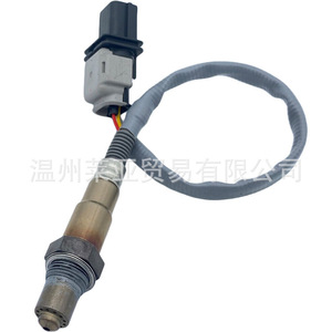 Sensor de oxígeno DS7A-9Y460-EA 0258017395 para Ford Mondeo 1.5T, pieza de repuesto delantera - Product Image 2