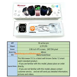 นาฬิกาสมาร์ทวอทช์รุ่นใหม่ ซีรีส์ 12 ขนาด 48 มม. Reloj Intelligente Microwear s 12 + Series12 Montre Connected Smartwatch S12+ สำหรับผู้ชายและผู้หญิง - Product Image 5