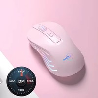 Ratón Inalámbrico Recargable con Batería de Iones de Litio, Cable Tipo-C, 2.4G+BT, Ultraligero (60g), para Oficina, Personalizable, para Juegos