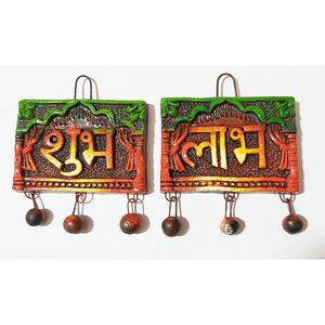 PARIJAT HANDICRAFT Traditional Terracotta/Shubh Labh <b>Wall</b> <b>Hanging</b> Set Indian Art Clay <b>Wall</b> Plate <b>Decoration</b> for Home Office - Product Image 1