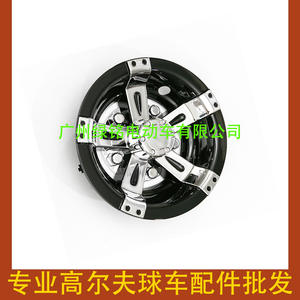 Nouvelles coques de roue de chariot de golf de 10 pouces universelles en ABS noir et blanc électroplaqué, accessoires pour moyeux - Product Image 1