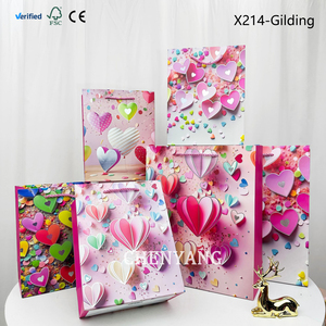Grand sac en papier personnalisé recyclable pour bijoux, cadeaux, mini-sacs de douche, Saint-Valentin, anniversaire, avec poignées, pour hommes - Product Image 2