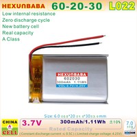 Baterai Li-Ion polimer 602030 3.7V 300mAh untuk Speaker L022