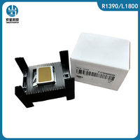Cabezal de impresión para impresora Epson l1800, cabezal de impresión l1800 original l1800 DTF, piezas de maquinaria de impresión para impresora de inyección de tinta