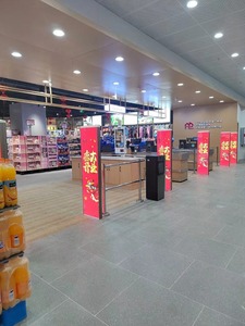 Antenas Acrílicas AM para Prevención de Pérdidas en Supermercados, Sistema de Antena Antirrobo EAS de 58Khz AM para Seguridad en Comercios - Product Image 6