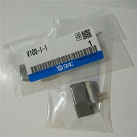 1 Uds. Nueva válvula solenoide pequeña V100-1-1 110VAC 24VDC, entrega gratuita