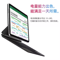 Keyboard Nirkabel Tablet Apple yang Ringan dan Portabel untuk Input Cerdas Nirkabel, Tahan Jatuh dan Tahan Aus