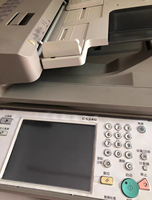 Photocopieuse tout-en-un Imprimante laser pour Canon IR-ADV C5240 Copieur d'occasion