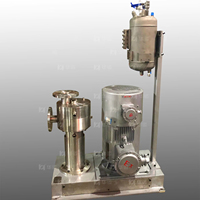 6000-10000rpm pengaduk geser tinggi homogen dan pompa Mixer Inline