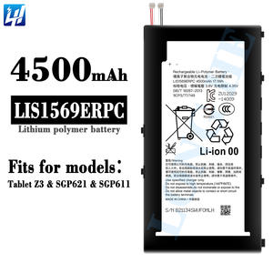 Batería LIS1569ERPC de 4500mAh para teléfonos móviles Sony Xperia Tablet Z3 / SGP621 / SGP611 - Product Image 2