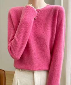 JAC22 WT095, suéter <span class=keywords><strong>de</strong></span> punto <span class=keywords><strong>de</strong></span> color sólido con patrón <span class=keywords><strong>de</strong></span> <span class=keywords><strong>piña</strong></span> y cuello redondo para mujer, suéter básico - Product Image 2