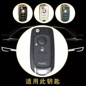 Huanyue Car Key Cover Tpu Fiat 500X 500 Freemont Key Protection Case - Product Image 3