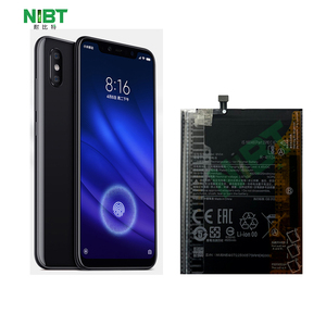 แบตเตอรี่โทรศัพท์มือถือลิเธียม NIBT Wholesale BN54 4.45V 5020mAh 19.4Wh สำหรับ <span class=keywords><strong>xiaomi</strong></span> Redmi Note9 5g/<span class=keywords><strong>REDMI9</strong></span>/REDMI 10X 4G - Product Image 2