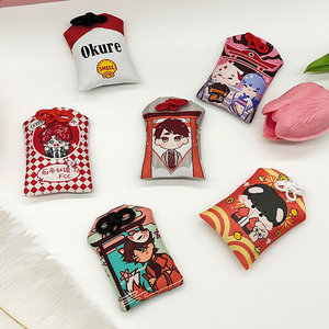 Bolsita de tela de brocado Omamori japonesa Premium riqueza, salud, éxito eterno, amuleto para proteger al personaje futuro