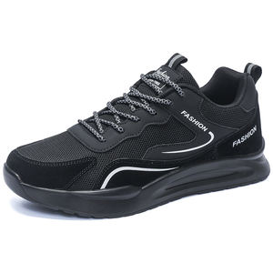 В наличии оптом: модные кроссовки на шнуровке, повседневная спортивная обувь для мужчин, белые кроссовки для бега - Product Image 2