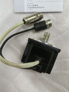 Servo LANSI compatible avec YASKAWA SGMPH-02DAA61D-OY, doté d'une conception à aimant permanent interne (IPM) qui réduit l'inertie du rotor, nouveau. - Product Image 3