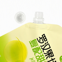 Op maat gemaakte full colour UV-print effect staande spout pouch met uitgiettuit voor sap, puree, vloeibare producten, plastic verpakkingszakken