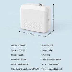 Difusor de Aroma de Aceites Esenciales y Máquina de Aromaterapia Automática Inteligente a Batería para Hoteles, Éxito de Ventas - Product Image 3