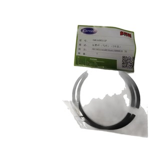 Joint d'étanchéité pour compresseur de climatiseur, piston de compresseur, anneau de gaz 06EA500321P - Product Image 4