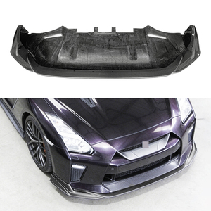 Nuovo labbro anteriore in fibra di carbonio stile TS per labbro anteriore <span class=keywords><strong>Nissan</strong></span> <span class=keywords><strong>GTR</strong></span> R35 MY17 paraurti anteriore - Product Image 1