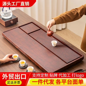 Plateaux à thé en bambou et en bois avec drainage, tables à thé de style chinois pour la maison et les célébrations, bambou multifonctionnel - Product Image 5