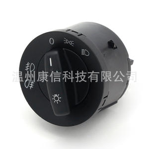 Boutons d'interrupteur de feux de brouillard et interrupteurs de commande de phares Volkswagen Golf 1K0 941 431Q Neuf pour 12v et 24v - Product Image 1