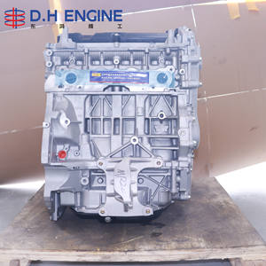 เครื่องยนต์ MR20DD 2.0 ลิตร DOHC ฉีดตรง แบบลองบล็อก สำหรับรถยนต์นิสสัน แคชไค และ เอ็กซ์เทรล - Product Image 2