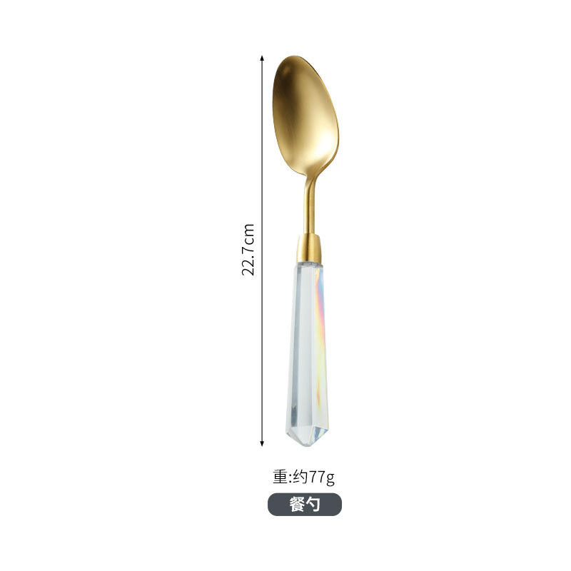 Gold dessert fork