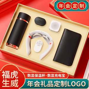 ชุดของขวัญซินเซียงเฉิง เสี่ยวมี่ คิท ของขวัญธุรกิจสุดหรูแบบปรับแต่งได้ สำหรับการเฉลิมฉลองตรุษจีน - Product Image 3