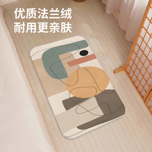 Alfombrilla de Ratón Sanxing Rectangular de Tela, Diseño de Dibujos Animados, para Oficina, con Reposamuñecas de Franela Suave - Product Image 1