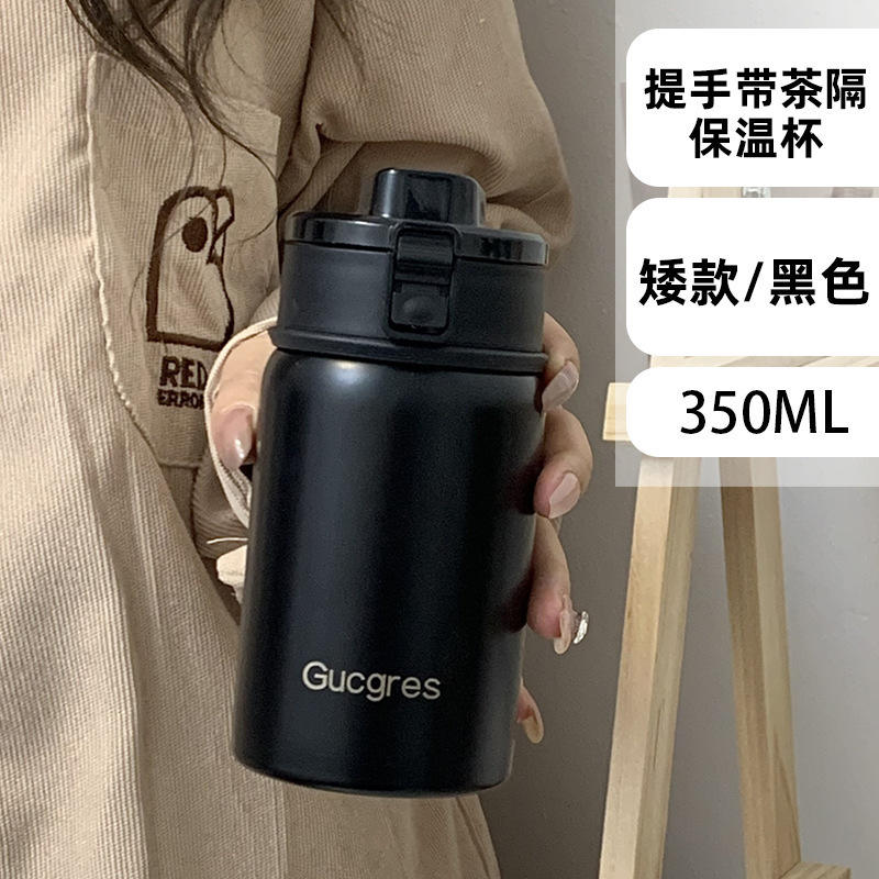 Unprinted cup "black" 350ml