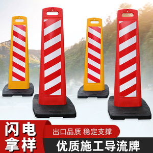 กรวยจราจรสะท้อนแสง พลาสติกสีแดงลายเส้นสีขาว ป้ายกั้นถนนเพื่อความปลอดภัย สำหรับงานก่อสร้างและการแบ่งเลน - Product Image 2