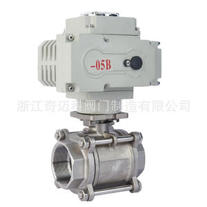 Vanne à bille trois pièces Qimaike DN15 en acier inoxydable, vanne électrique à trois voies à filetage interne Q911F-16P, base personnalisable OEM - Product Image 2