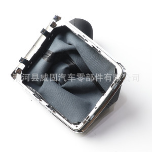 Couvercle de pommeau de levier de vitesse Fuxin pour Volkswagen Passat B7 2011-2015, style cuir PU - Product Image 4