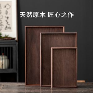 Walnut Wood <b>Tray</b> Household Tea Serving <b>Tray</b> Handmade Solid Wood <b>Large</b> Size For Tea Ceremony - Product Image 1
