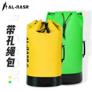 Al-Nasr Waterproof Rope Bag 38L With Holes For Climbing And Rescue - Product Image 1