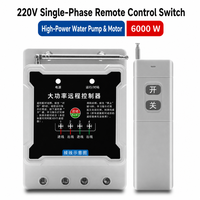 Interrupteur intelligent télécommandé monophasé haute puissance 220V 6KW pour moteur de pompe à eau