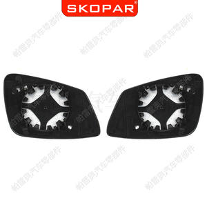 Skopar – verre de rétroviseur pour Bmw X1 E84 F48 2009 – 2018, remplacement côté gauche et droit, matériau Abs noir - Product Image 1